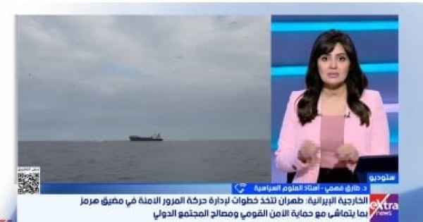 خبير الاتفاق الأمريكى الإيرانى إطار عام يحمل قضايا مؤجلة وألغام ا تفاوضية