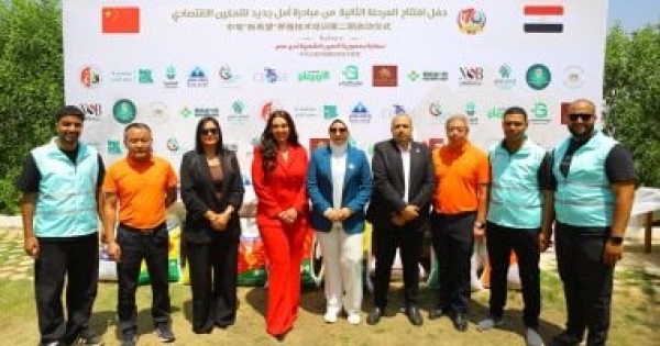 صناع الخير تشارك فى المرحلة الثانية من مبادرة أمل جديد لدعم التمكين الاقتصادى صناع الخير تشارك فى المرحلة الثانية من مبادرة أمل جديد لدعم التمكين الاقتصادى