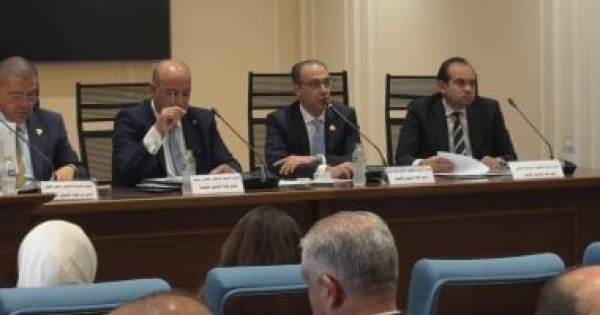 صحة النواب توصى بإعادة تقييم أسعار الخدمات الطبية وتذاكر الكشف الطبى صحة النواب توصى بإعادة تقييم أسعار الخدمات الطبية وتذاكر الكشف الطبى