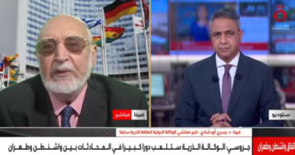 خبير نووى بند خفض نسبة تخصيب اليورانيوم الأمثل لإيران خبير نووى بند خفض نسبة تخصيب اليورانيوم الأمثل لإيران