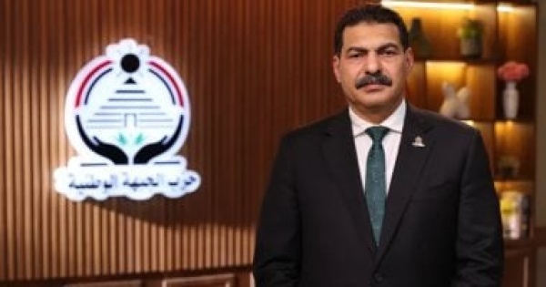 برلمانى مشاركة الرئيس السيسى قمة السبع رسخت حضور مصر كشريك فى صناعة الحلول
