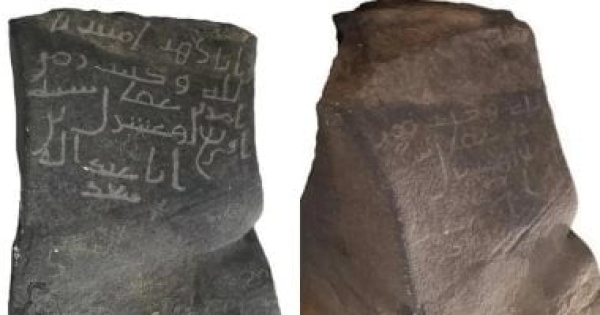 آثار الفاروق عمر اكتشاف جديد يروى قصة عهد عمر بن الخطاب آثار الفاروق عمر اكتشاف جديد يروى قصة عهد عمر بن الخطاب