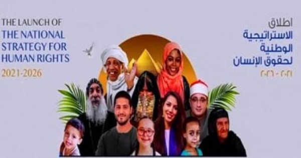 47 منصة إلكترونية مرخصة وألف مراسل أجنبى حصاد استراتيجية الحق فى التعبير