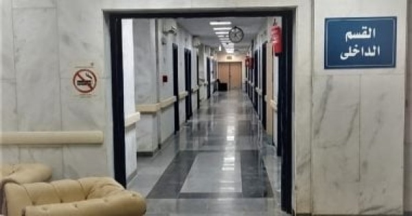 شروط بالقانون لمنح التزام المرافق العامة لإدارة وتشغيل المنشآت الصحية شروط بالقانون لمنح التزام المرافق العامة لإدارة وتشغيل المنشآت الصحية