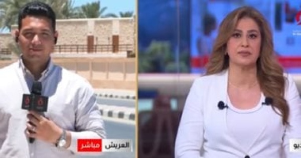 الهلال الأحمر المصرى يطلق قافلة زاد العزة الـ218 بأكثر من 3000 طن مساعدات لغزة الهلال الأحمر المصرى يطلق قافلة زاد العزة الـ218 بأكثر من 3000 طن مساعدات لغزة