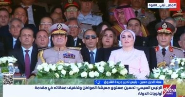 عماد الدين حسين مقر القيادة الاستراتيجية يعكس حجم القوة الشاملة فى مصر عماد الدين حسين مقر القيادة الاستراتيجية يعكس حجم القوة الشاملة فى مصر