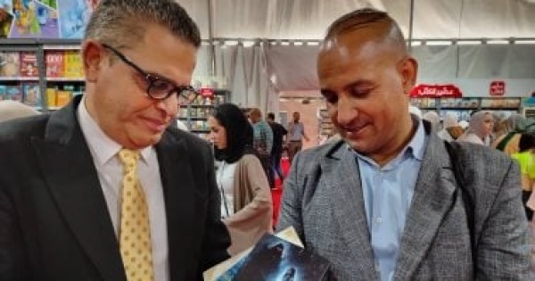 الزميل أحمد الزغبي يشارك بـرواية الدجال وشياطين الدم في معرض الإسكندرية للكتاب الزميل أحمد الزغبي يشارك بـرواية الدجال وشياطين الدم في معرض الإسكندرية للكتاب
