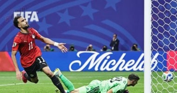 لاعبو بيراميدز ينضمون لمعسكر منتخب مصر اليوم لاعبو بيراميدز ينضمون لمعسكر منتخب مصر اليوم