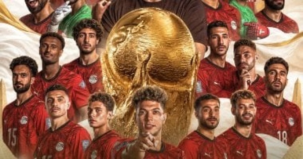 نقاد ومثقفون بعد أداء منتخب مصر أمام الأرجنتين شرفتوا مصر والحلم مستمر نقاد ومثقفون بعد أداء منتخب مصر أمام الأرجنتين شرفتوا مصر والحلم مستمر