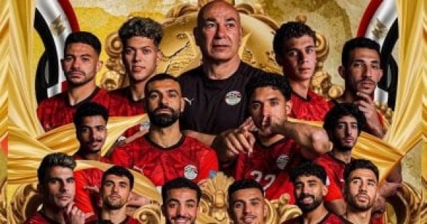 النائب تامر عبد الحميد يشيد بالإنجاز التاريخى للمنتخب كانوا على قدر المسؤولية