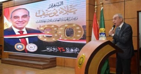 رئيس الاستعلامات من الدقهلية 30 يونيو حافظت على هوية الوطن رئيس الاستعلامات من الدقهلية 30 يونيو حافظت على هوية الوطن