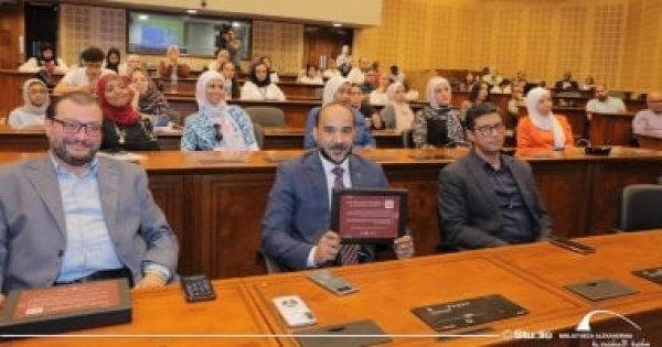 مكتبة الإسكندرية تطلق مشروع التراث المعزز في المعرض الدولى للكتاب مكتبة الإسكندرية تطلق مشروع التراث المعزز في المعرض الدولى للكتاب