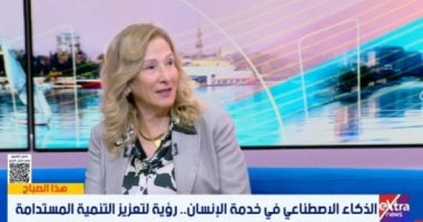وزارة الاتصالات تكشف تفاصيل مشاركة مصر فى مؤتمر جنيف الرقمى وزارة الاتصالات تكشف تفاصيل مشاركة مصر فى مؤتمر جنيف الرقمى