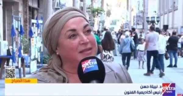 أكاديمية الفنون مبادرة شارع الفن يحول القاهرة إلى ساحة فنية وإبداعية أكاديمية الفنون مبادرة شارع الفن يحول القاهرة إلى ساحة فنية وإبداعية