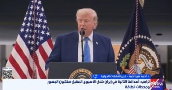 خبير علاقات دولية الحصار البحرى واستخدام القوة لم يغير سلوك طهران السياسى خبير علاقات دولية الحصار البحرى واستخدام القوة لم يغير سلوك طهران السياسى