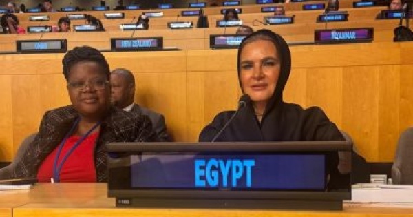 سحر نصر تستعرض جهود مصر فى التنمية المستدامة وتمكين المرأة سحر نصر تستعرض جهود مصر فى التنمية المستدامة وتمكين المرأة