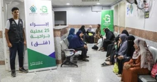 مؤسسة الجارحي عضو التحالف الوطني ت جري 25 عملية جراحية مجانية تفاصيل مؤسسة الجارحي عضو التحالف الوطني ت جري 25 عملية جراحية مجانية تفاصيل