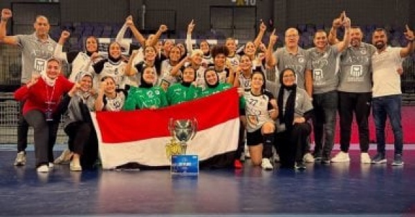 موعد مباراة مصر و فرنسا المقبلة فى بطولة العالم للناشئات لكرة اليد برومانيا