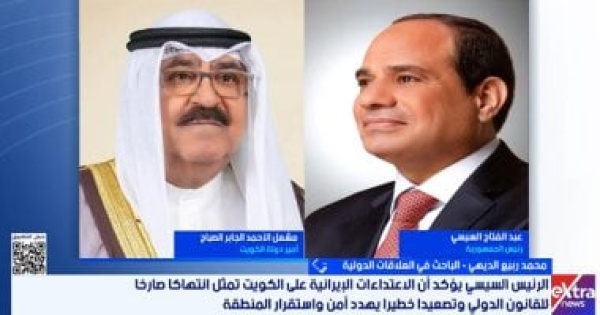 باحث علاقات دولية مصر ترفض أى تعديات تمس الأمن القومى