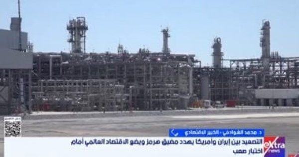 خبير اقتصادى أسعار النفط زادت 40 وموجة غلاء تطيل كافة السلع والخدمات
