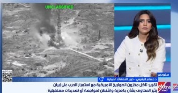 خبير إيران تراهن على التحديات الأمريكية لتحقيق مطالبها الرئيسية خبير إيران تراهن على التحديات الأمريكية لتحقيق مطالبها الرئيسية