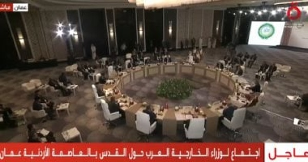 باحثة فلسطينية المرحلة الراهنة تتطلب استراتيجية أكثر فاعلية لحماية المقدسات باحثة فلسطينية المرحلة الراهنة تتطلب استراتيجية أكثر فاعلية لحماية المقدسات