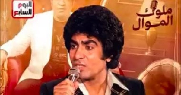 من الموال إلى التريند كيف هزم أحمد عدوية الصعاب وبقى سلطان الأغنية الشعبية من الموال إلى التريند كيف هزم أحمد عدوية الصعاب وبقى سلطان الأغنية الشعبية