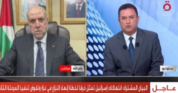 محمود الهباش الاحتلال الإسرائيلى لا يمتلك قوة خارقة تحول دون مواجهته محمود الهباش الاحتلال الإسرائيلى لا يمتلك قوة خارقة تحول دون مواجهته