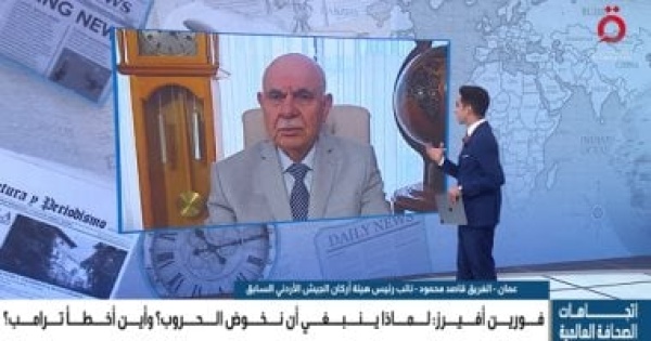خبير عسكرى استنزاف مخزون صواريخ أمريكا يضعف خيارات واشنطن بمواجهة إيران