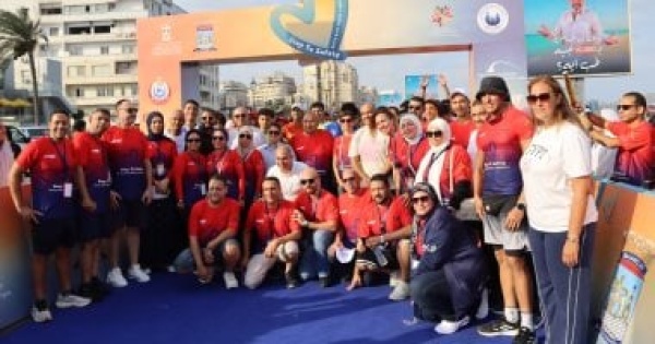 صندوق الاتجار بالبشر يطلق أولى فعاليات مبادرة خطوة أمان بالإسكندرية
