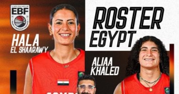 بعد توقف أذربيجان منتخب سيدات السلة 3 3 يخوض السلسلة العالمية في بوردو بعد توقف أذربيجان منتخب سيدات السلة 3 3 يخوض السلسلة العالمية في بوردو