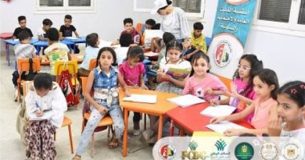 أسقفية الخدمات عضو التحالف الوطنى تنظم نشاطا لتنمية مهارات الأطفال بسوهاج أسقفية الخدمات عضو التحالف الوطنى تنظم نشاطا لتنمية مهارات الأطفال بسوهاج