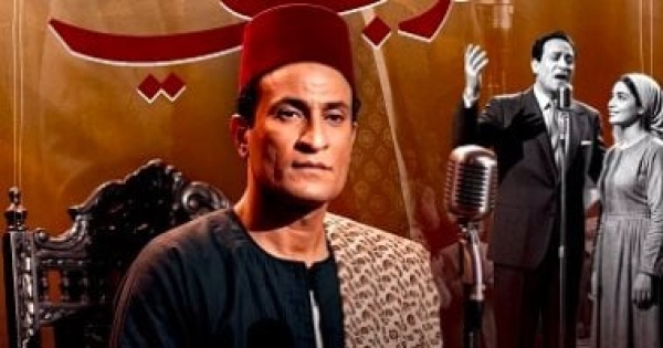 محمد العزبى فى ملوك الموال رحلة صوت البهجة من الحسين إلى الوطن العربى محمد العزبى فى ملوك الموال رحلة صوت البهجة من الحسين إلى الوطن العربى