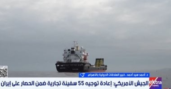خبير أمريكا تضع اقتصادها أولوية وتحميه من تبعات الحرب العسكرية المكلفة خبير أمريكا تضع اقتصادها أولوية وتحميه من تبعات الحرب العسكرية المكلفة