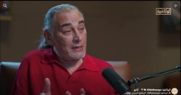 أمير عبد المجيد ضيف محمد العسيرى فى الموسم الثانى من بودكاست كلام فى الفن أمير عبد المجيد ضيف محمد العسيرى فى الموسم الثانى من بودكاست كلام فى الفن