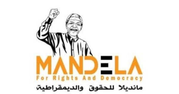 مانديلا لحقوق الإنسان حرق الإخوان للكنائس جريمة ضد الوطن واعتداء على المواطنة
