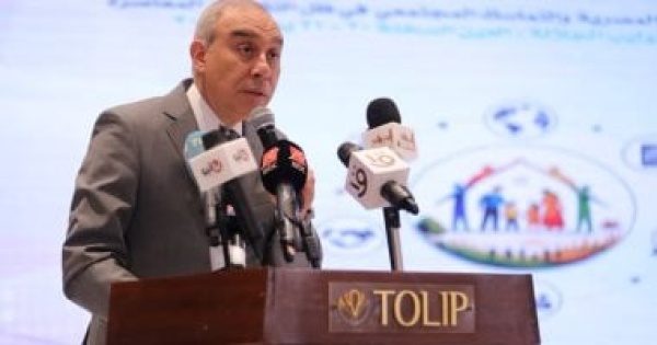 هيئة الاستعلامات تدعو وسائل الإعلام الدولية لتحرى الدقة في حادث استهداف السفينة tihama هيئة الاستعلامات تدعو وسائل الإعلام الدولية لتحرى الدقة في حادث استهداف السفينة tihama