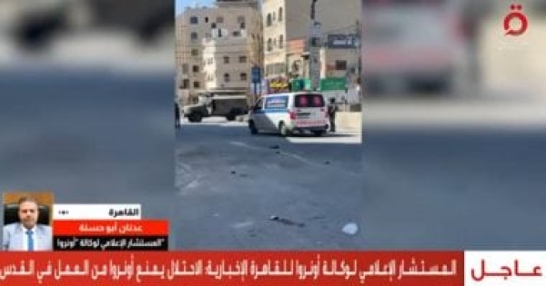 أونروا إغلاق 6 مدارس وعيادات وتعرض 90 من منشآت الوكالة للدمار فى غزة