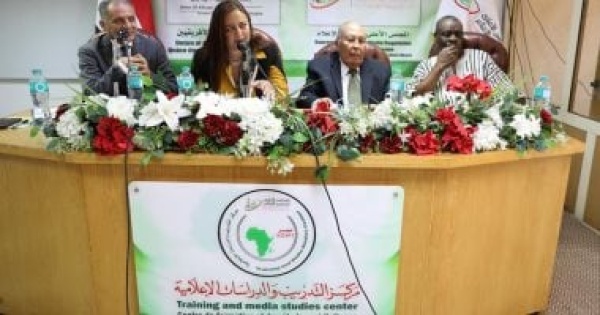 الأعلى للإعلام انطلاق دورة محفوظ الأنصاري للصحفيين الأفريقيين تحديث