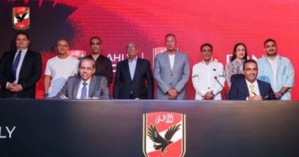 الأهلي يوقع عقد إنشاء فرع سوهاج الجديدة
