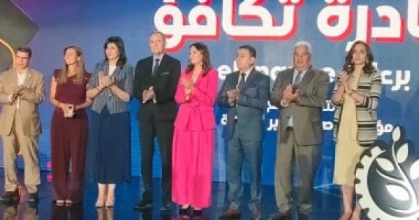 السفيرة نبيلة مكرم باحتفالية خريجى تكافؤ المبادرة جوهر العمل الأهلى