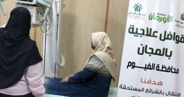 الأورمان عضو التحالف الوطنى خدمات متكاملة للأسر الأولى بالرعاية من الصحة إلى التمكين الاقتصادى