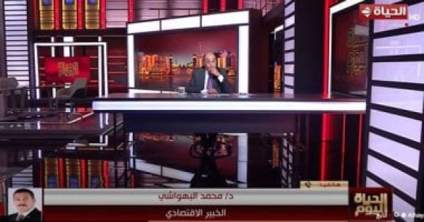 خبير اقتصادى القاهرة البديل الآمن لصادرات الطاقة لدول الخليج