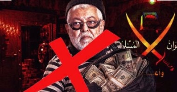 الإخوان أعوان إبليس يتصدر تريندات إكس الإخوان أعوان إبليس يتصدر تريندات إكس