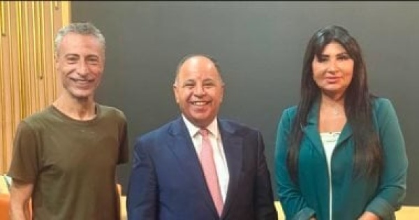 الدكتور محمد معيط عبر الفضائية المصرية استقرار اقتصاد مصر ركيزة للمنطقة