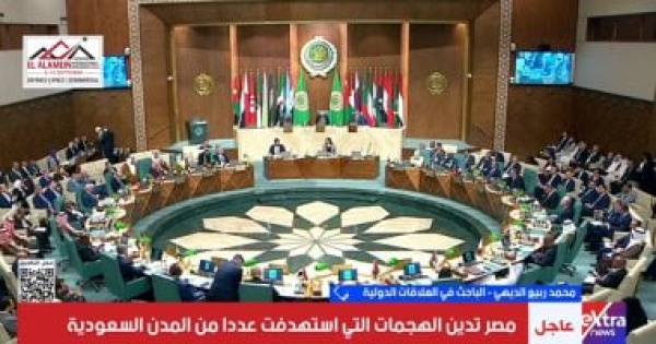 باحث بالعلاقات الدولية السياسة الخارجية المصرية ترفض انتهاك سيادة الدول باحث بالعلاقات الدولية السياسة الخارجية المصرية ترفض انتهاك سيادة الدول