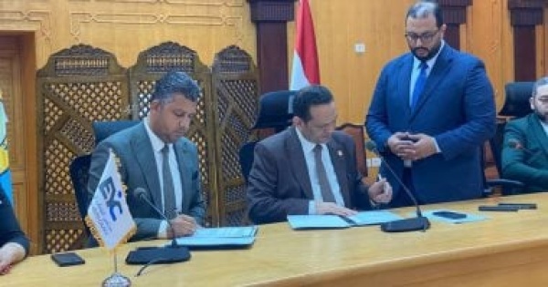تعاون بين جامعة الأزهر ومجلس الشباب المصرى لتمكين الطلاب وبناء قدراتهم تعاون بين جامعة الأزهر ومجلس الشباب المصرى لتمكين الطلاب وبناء قدراتهم