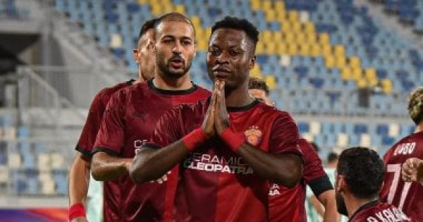 سيراميكا يهزم مودرن سبورت 2 0 في الدوري الممتاز فيديو