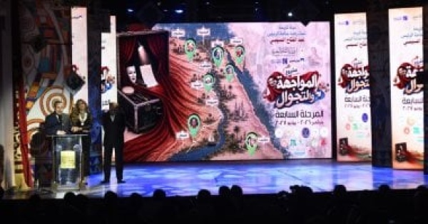 وزير الثقافة يطلق المرحلة السابعة من المواجهة والتجوال بـ250 فعالية