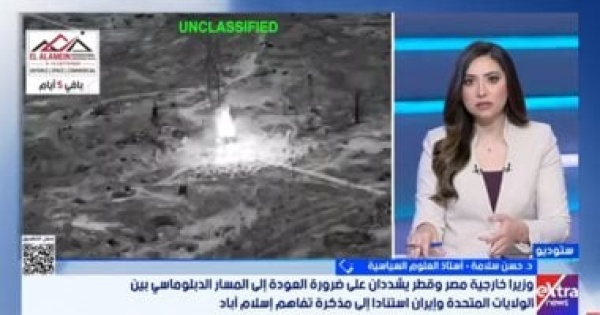 أستاذ علوم سياسية الانتخابات الأمريكية تحد من التصعيد العسكرى على إيران